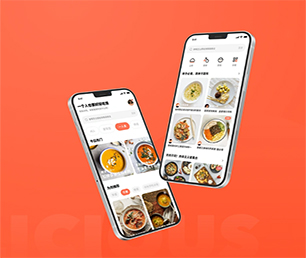连云港APP软件定制开发社群电商系统基于数据的创新解决方案【超低折扣，让购物更划算！】