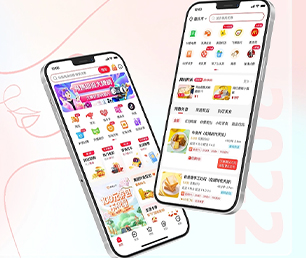 连云港安卓APP开发开发支付电商系统我们以技术驱动商业成长。【今日特卖，限量特价！】