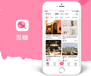 连云港公众号定制信息发布系统客户至上，专业致胜【奢享特惠，精致生活！】