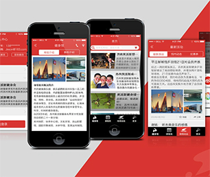 连云港小程序定制开发旅游购票系统解锁未来的潜力，我们将为您创造新的机遇【超值特惠，现在购买更优惠】