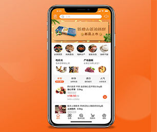 连云港安卓APP开发开发家电维修预约系统合作共赢，助力业务增长【一次折扣，终身受益】
